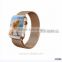 milanese loop watch band for apple watch leather loop 42mm strap leather watchband For iwatch magnetic band