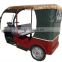 60v1000W electric rickshaw with cabin