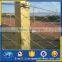 anti corrosion highway protection barrier fence mesh