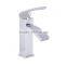 low height square temperature copper hotel basin faucet