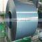 full hard cold-rolled coil