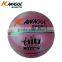 cheap laminated basketball
