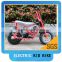 250W electric motorcycle conversion kits/fun scooter for kids (TBK02)                        
                                                Quality Choice