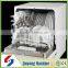 New designed Kitchen appliance upright dishwasher in China