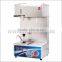 ice cream flurry maker
