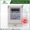 Single Phase %Energy Meter DDS28-1 Electric Power Meter , Electric Meter