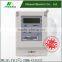 manufacturer DDS28-1 Single Phase modbus* intelligent smart remote control energy meter with rs485