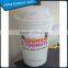 2M Inflatable Cup, Inflatable Coffee Cup Cheap Price