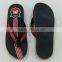 2016 slipper sock