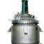 Chemical Reaction Tank of 7 Tons Price