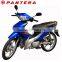 2016 New Cheap 4 Stroke Chongqing Cub Motorcycle