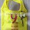 Custom printing pouch nylon shopping bags red color portable folding shopping bag