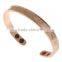 New Arrival Fashion Pattern Attractive Copper Magnetic Bracelet for Women - Arthritis Pain Relief Aid