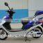 48v 650w electric two wheel motorcycle