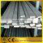 best selling Tianjin supplier made in china bar