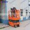 Orange Color hydraulic platform mobile scissor lift self propelled scissor lift