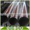304 309 316L 321 stainless steel pipe with best price per meter china manufacturers