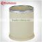 2015 Trade Assurance Durable Fireproof Double Layer Round Plastic Metal Trash Can In Trash Bins With Leather Cover C-132