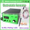 MINGDA negative electrostatic generator high voltage / Static generator for particle capture