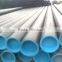 Aluminum alloy carbon steel pipe