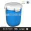 BPA Free Food Grade PP 4-lock Sealing Plastic Cup from China
