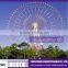22/28/42/52/56 amusement Ferris wheel, ferris wheel for sale, ferris wheel rides .