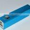 hot sell power bank MPB-121A