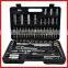 94pc Cr-V 1/4"Dr. & 1/2"Dr. Socket Wrench Set