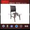 Good quality design brown meeting chair without wheels