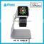 2015 New Arrival Portable Aluminum Stand for Apple Watch Stand