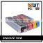 compatible for hp 970 971 ink cartridge for HP Officejet Pro X451dn Printer from OEM supplier