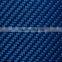 3K 200g Twill Carbon aramid fiber cloth, Carbon Kevlar hybrid fiber fabric