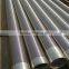 stainless steel Johnson water well sand screen for sale