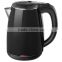 Plastic electrical kettle with cheap factory price/ 220-240V