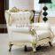 French Style sofa set