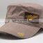 Miller Print Vintage Style 100% Cotton Hat Adult Dome Cap