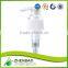 Wholesale lotion pump for shampoo 28/400 from Zhenbao factory