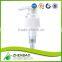 Top sale guaranteed quality screw lotion pump 28 400 from Zhenbao factory