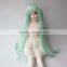 long straight light green bjd/blythe doll wigs