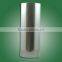 Bopp Heat Sealable Film