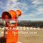 DS-30 Water Sprayer Equipment for High Tree Chemical Spraying