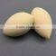 Beauty Egg Shape Sponge Blender/Soft Latex Free Sponge Cream Applicator