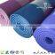High Elasticity 100% Eco-friendly Anti-slip Comfortable Tpe Yoga Mat