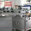 JHBD Series Semi Automatic Double Sides Flat Bottles Labeling Machine