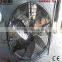 Hanging Pasture House Air Exhaust Fan