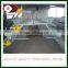 Hot Sale HD Broiler Poultry Farm House Design Layer Egg Chicken Cage