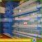 High quality automatic chicken broiler poultry farm house design