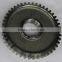 China supply offered Custom processing Machinery accessories worm gear