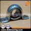 Agriculture machinery parts Insert Ball Bearing EWP309