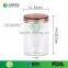 Empty PET jar clear plastic cylinder storage container